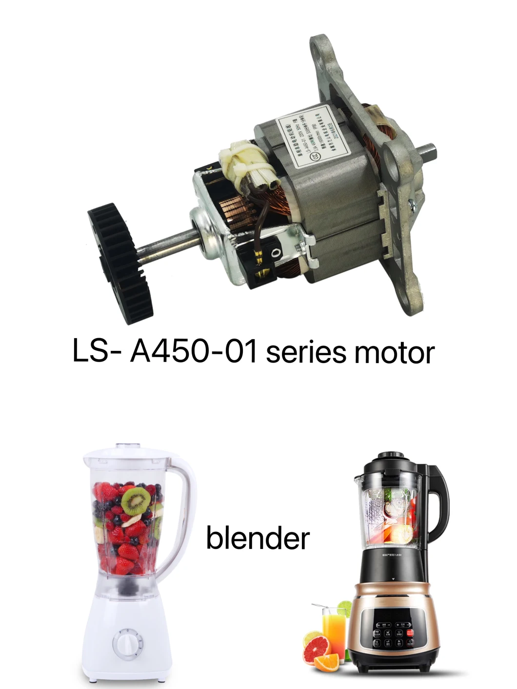 Lanshan Ls-A450-01 Series with Application for High Speed Blender 680W 15000W Single Phase Universal Motor